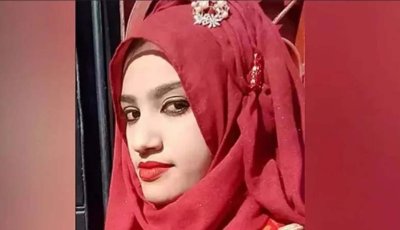 নুসরাত হত্যা মামলার রায়: অধ্যক্ষ সিরাজসহ ২ জনের মৃত্যুদণ্ড বহাল