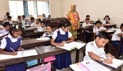 প্রথম শ্রেণিতে ভর্তি লটারিতে, দ্বিতীয়-নবমে পরীক্ষা