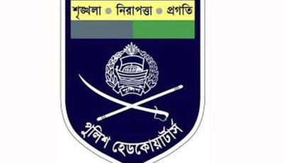 জননিরাপত্তার উদ্বেগ কাটাতে পুলিশের একগুচ্ছ উদ্যোগ