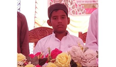 বাগমারায় ১২ বছরের শিশু নিখোঁজ