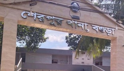 বগুড়ায় গণপিটুনিতে প্রাণ গেল তরুণের