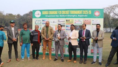 বৈকালী সংঘ টি-টোয়েন্টিতে চ্যাম্পিয়ন আরসিসি