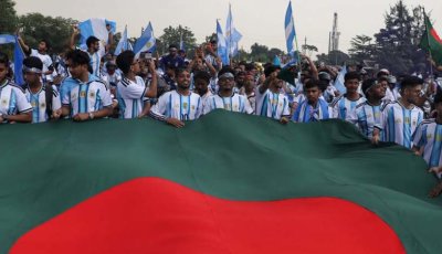 বাংলাদেশে বিশ্বকাপ উন্মাদনা নিয়ে ফিফার পোস্ট