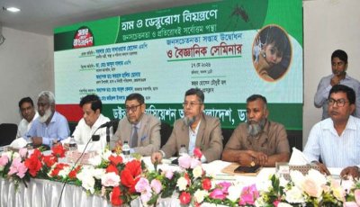 হামের টিকার মজুত ছিল না: স্বাস্থ্যমন্ত্রী