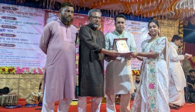 বড়াইগ্রামে ২১তম লালন স্মরণ উৎসব