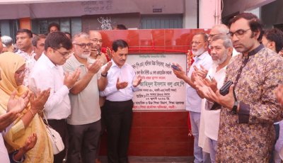আধুনিক শিক্ষাব্যবস্থা নিশ্চিত করবে সরকার: এমপি ধলু