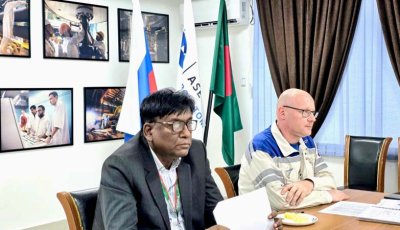 রূপপুর পারমাণবিকে ‘সিস্টেম ও প্যারামিটারের পরিবর্তন উৎপাদনে প্রভাব ফেলতে পারে’