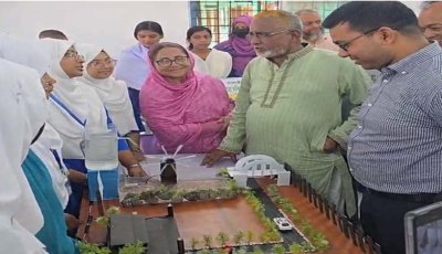 পুঠিয়ায় স্টার্টআপ, সায়েন্স প্রজেক্ট অ্যান্ড ইনোভেশন আইডিয়া শোকেসিং প্রোগ্রাম অনুষ্ঠিত