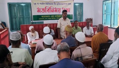 রাণীনগরে বীর মুক্তিযোদ্ধাদের সঙ্গে চেয়ারম্যান জাহিদের মতবিনিময়