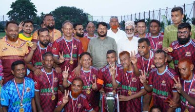 মাস্টার্স কাপ ফুটবল টুর্নামেন্টের পুরস্কার বিতরণ