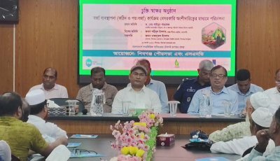 বিএনপি পরাজিত আসনগুলোতে বিশেষ বরাদ্দে উন্নয়ন হবে: ড. সাইমুম পারভেজ