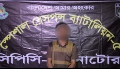 গুরুদাসপুরে গৃহবধূ হত্যা : ১২ ঘণ্টায় মূল আসামি গ্রেপ্তার