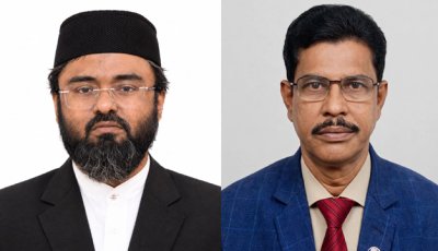 জননেতা আতাউর রহমান স্মৃতি পরিষদের নতুন কমিটি  সভাপতি আসলাম-উদ-দৌলা, সম্পাদক সালাউদ্দিন মিন্টু