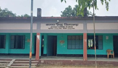 তানোরে এসএসসি পরীক্ষার্থীদের প্রবেশপত্র আটকে টাকা আদায়