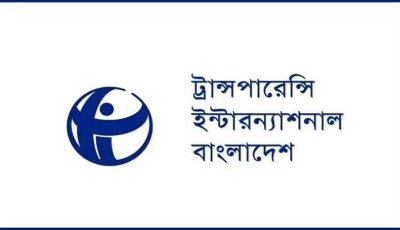 সরকারের দুই মাসে গণপিটুনিতে ৬৯, মব সহিংসতায় ৮০ জনের মৃত্যু: টিআইবি