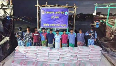 মিয়ানমারে পাচারকালে সিমেন্ট-সার জব্দ, আটক ২২