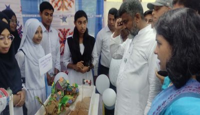 বদলগাছীতে বিজ্ঞান প্রকল্প উদ্ভাবনী প্রদর্শনী