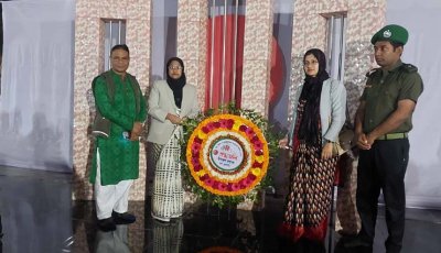 বাঘায় শহীদদের স্মরণে আলোচনা সভা অনুষ্ঠিত