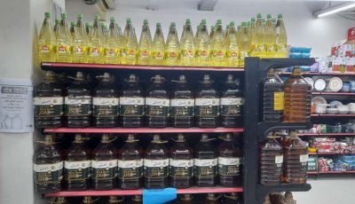 রাজশাহীর বাজারে নেই বোতলজাত সয়াবিন