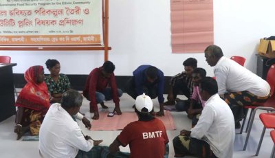 গোদাগাড়ীতে সিসিবিভিও’র আয়োজনে প্রশিক্ষণ শুরু