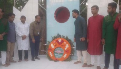 চারঘাটে যথাযোগ্য মর্যাদায় মহান স্বাধীনতা দিবস পালিত