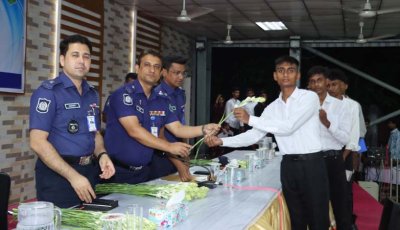রাজশাহীতে মেধার ভিত্তিতে ৪৯ ট্রেইনি রিক্রুট কনস্টেবল নিয়োগ