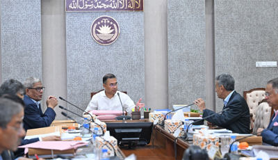 একনেকে পাঁচ প্রকল্প অনুমোদন