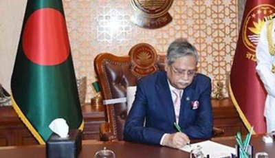 সাবেক রাষ্ট্রপতি হিসেবে যেসব সুবিধা পাবেন মো. সাহাবুদ্দিন