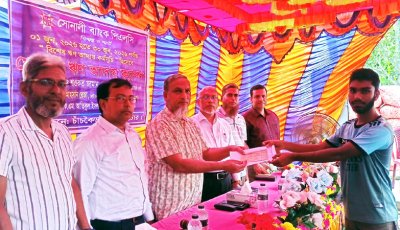 গুরুদাসপুরে সোনালী ব্যাংকের ঋণ আদায় ক্যাম্প অনুষ্ঠিত