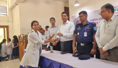 ফুলবাড়ী (দিনাজপুর) প্রতিনিধি