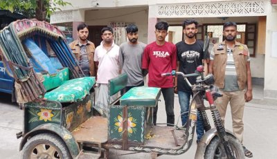 নগরীতে অটোরিক্সা চালক হত্যার ঘটনায় ৪ সদস্য গ্রেপ্তার