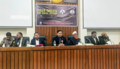 রাকসুর উদ্যোগে ডিজিটাল নিরাপত্তা বিষয়ে ওয়ার্কশপ অনুষ্ঠিত