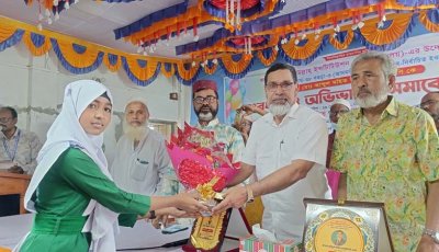 সান্তাহার কলসা ইনস্টিটিউশনে অভিভাবক সমাবেশ অনুষ্ঠিত