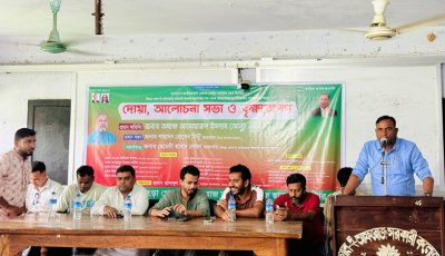 ঐতিহাসিক জুলাই-আগস্ট গণঅভ্যুত্থান স্মরণে সিংড়ায় ছাত্রদলের আলোচনা সভা