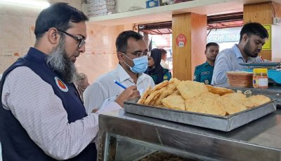 নগরীতে বিএসটিআই’র অনুমোদনহীন দই-মিষ্টি বিক্রেতাকে জরিমানা
