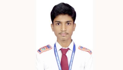মানবিক থেকে গোল্ডেন এ প্লাস সামিনের