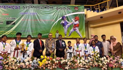 ক্লাব কাপ তায়কোয়ানডোতে রাজশাহীর ১৫ পদক