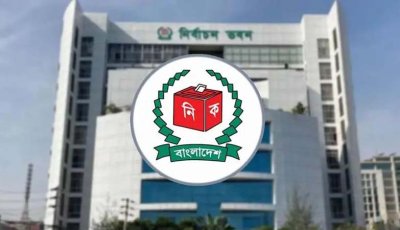 রাষ্ট্রপতি নির্বাচনে বিএনপির দুই মনোনয়নপত্র সংগ্রহ