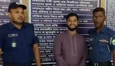 শিবগঞ্জে ভুয়া অ্যাডিশনাল এসপি