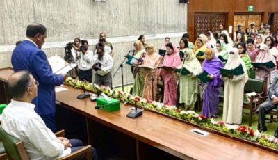 প্রধানমন্ত্রী তারেক রহমানের উপস্থিতিতে সংরক্ষিত আসনের নারী এমপিদের শপথ