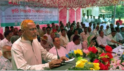 দুর্গাপুর কলেজ জাতীয়করণের দাবি জানালেন শিক্ষকরা
