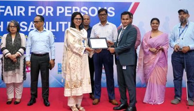 রাজশাহীতে প্রতিবন্ধী ব্যক্তিদের জন্য চাকরি-মেলা ২০২৬ সম্পন্ন