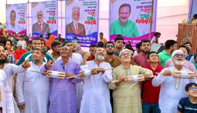 রাজশাহীর পদ্মাপাড়ে বর্ণাঢ্য ঘুড়ি উৎসব, অসাম্প্রদায়িক চেতনার বার্তা