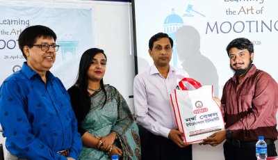 এনবিআইইউ’র আইন বিভাগের ‘মুটিং বিষয়ক কর্মশালা’
