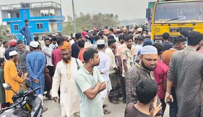 ট্রাকচাপায় প্রাণ গেলো মোটরসাইকেল আরোহী বাবা-ছেলের