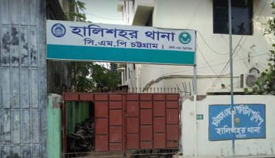 বোনকে খুন করে ‘বোরকা পরে’ সৎ ভাইয়ের পালানোর চেষ্টা, জনতার হাতে আটক