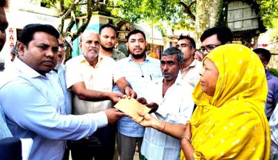 আত্রাইয়ে নিহত ১১ পরিবার পেলো আর্থিক সহায়তা