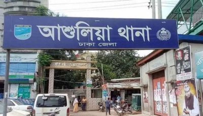 আশুলিয়ায় কয়েক ঘণ্টার মধ্যে তিন নারীকে খুন, দুজনের লাশ ঘিরে রহস্য