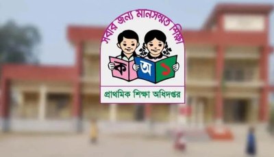 সহকারী শিক্ষকদের যোগদান, মধ্য রাতেও নিয়োগপত্র