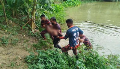 বগুড়ায় পুকুরে ডুবে ভাই-বোনসহ ৩ শিশুর মৃত্যু